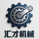 冠县汇才机械配件有限责任公司