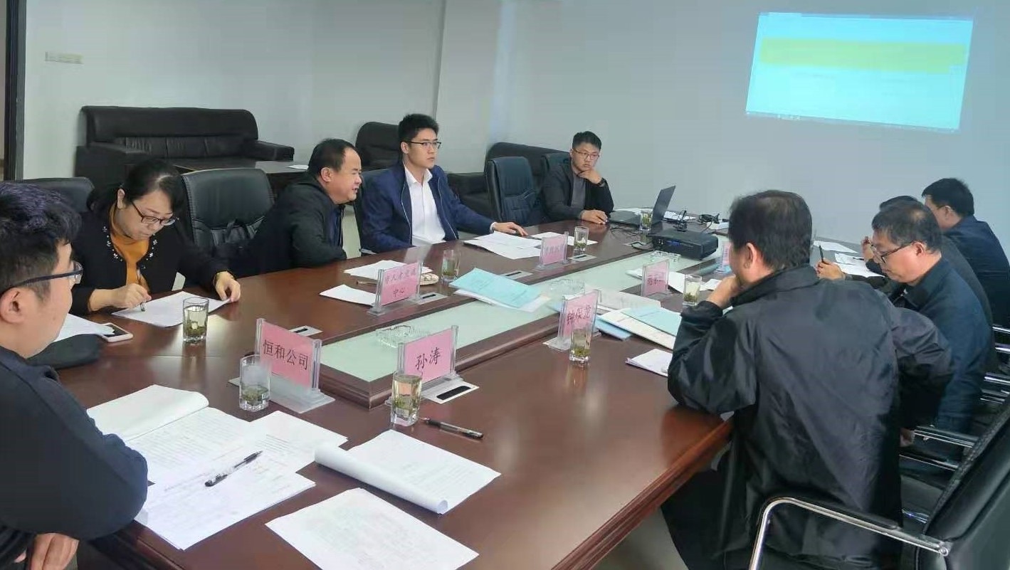 聊城人才网聊城市高端引才示范基地